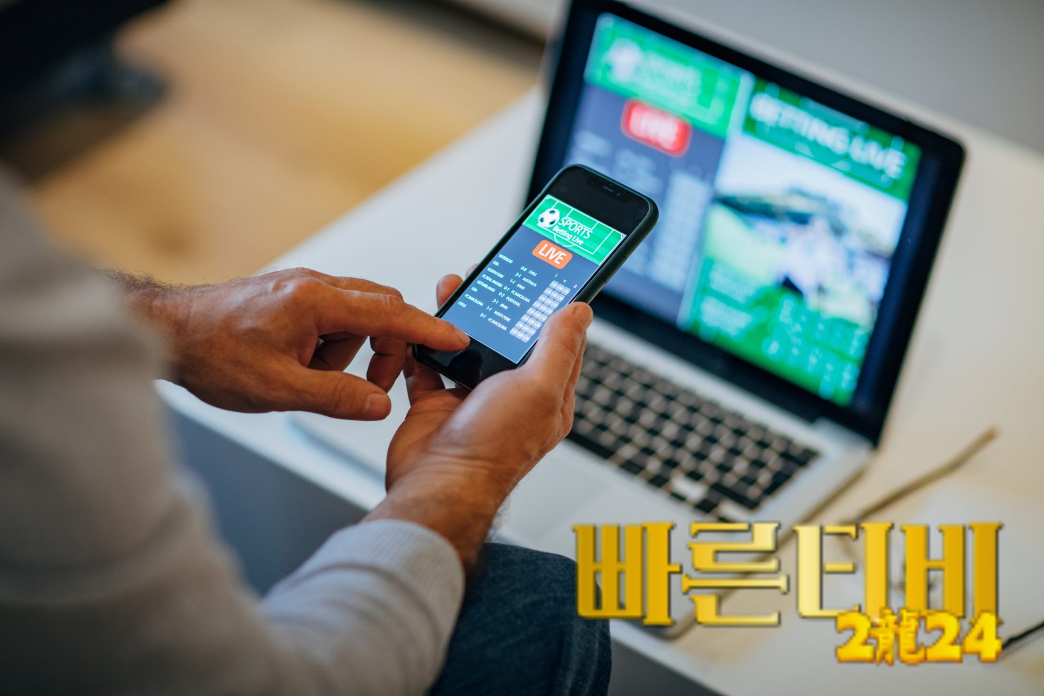빠른티비로 NBA 시즌 경기 놓치지 않기